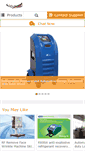 Mobile Screenshot of mixed-refrigerant.com